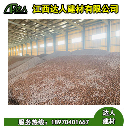 江西撫州回填陶粒多少錢有哪些作用？