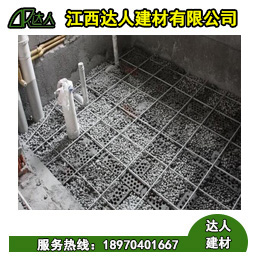 衛(wèi)生間用陶粒回填卻還是會(huì)滲水？步驟做不對(duì)，怎么填白搭