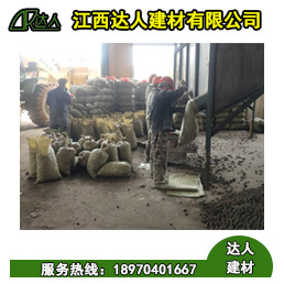 在江西哪里能買到陶粒，貴嗎？