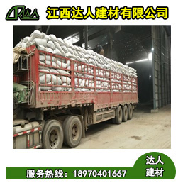 衛生間使用回填陶粒有什么好處？