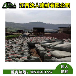衛生間使用垃圾回填和陶?；靥畹膮^別 陶粒的作用