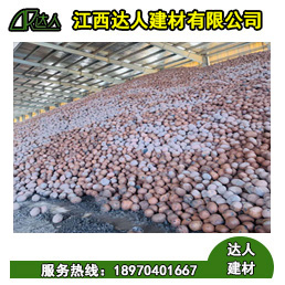 廬山市陶粒廠家 廬山市陶粒批發 廬山市陶?；靥钚l生間要多少錢
