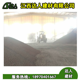 都昌縣陶粒廠家 都昌縣陶粒批發 都昌縣陶?；靥钚l生間要多少錢