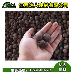 瑞昌市陶粒廠家 瑞昌市陶粒批發 瑞昌市陶?；靥钚l生間要多少錢