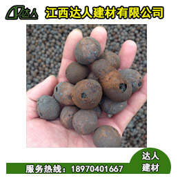 上饒信州區陶粒廠家、上饒廣豐區陶粒批發、上饒廣信區陶?；靥钚l生間要多少錢