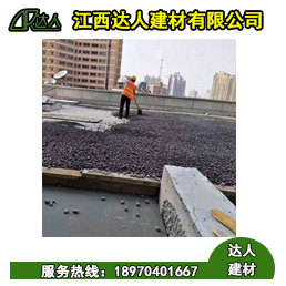 潘陽縣陶粒廠家、潘陽縣陶粒批發、潘陽縣陶?；靥钚l生間要多少錢