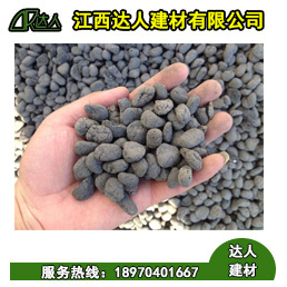 婺源縣陶粒廠家、婺源縣陶粒批發、婺源縣陶?；靥钚l生間要多少錢