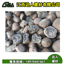 南城縣陶粒廠家、南城縣陶粒批發、南城縣陶?；靥钚l生間要多少錢